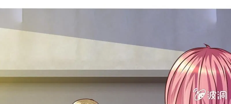 第43话 我会让你只属于我！ 第88页