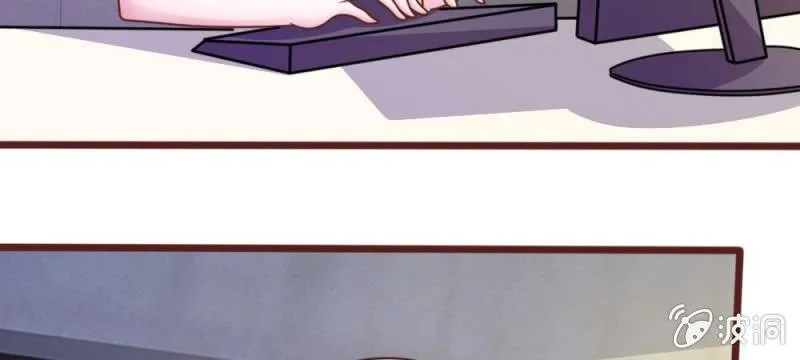 第43话 我会让你只属于我！ 第103页