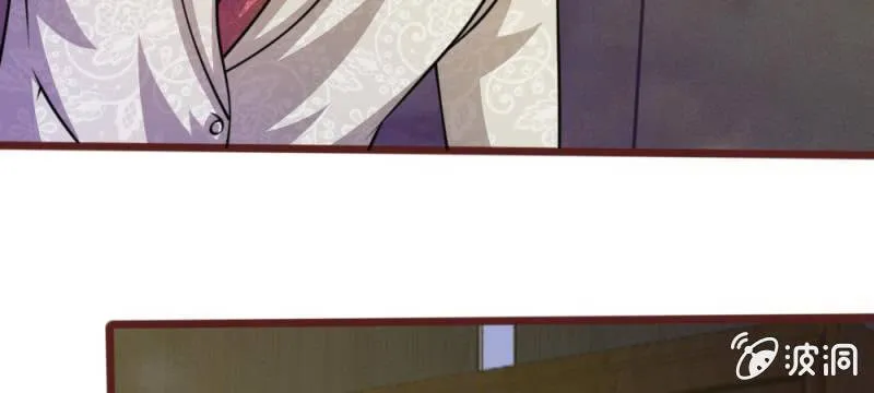 第43话 我会让你只属于我！ 第126页