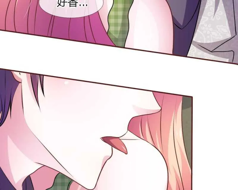 第44话 不得已的隐情 第17页