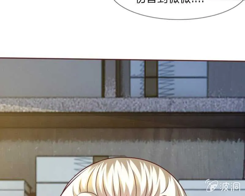 第44话 不得已的隐情 第59页