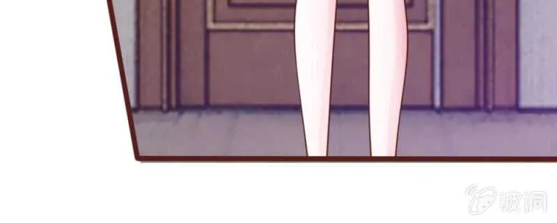 第44话 不得已的隐情 第96页