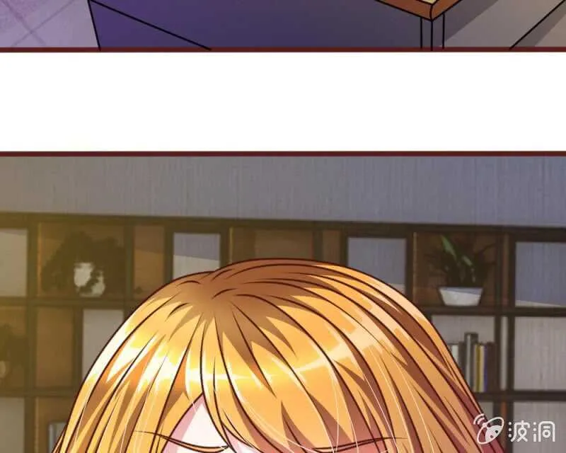 第44话 不得已的隐情 第99页