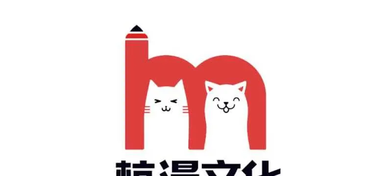 第46话 遇到奇怪的人 第8页