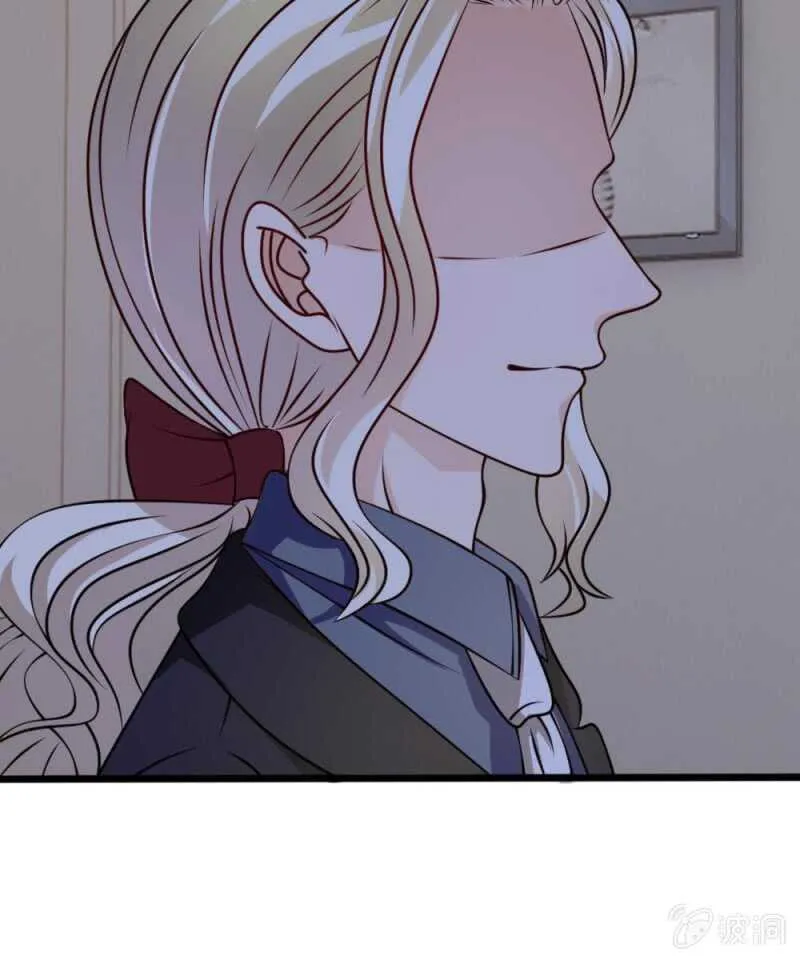 第54话 终于如愿以偿 第19页