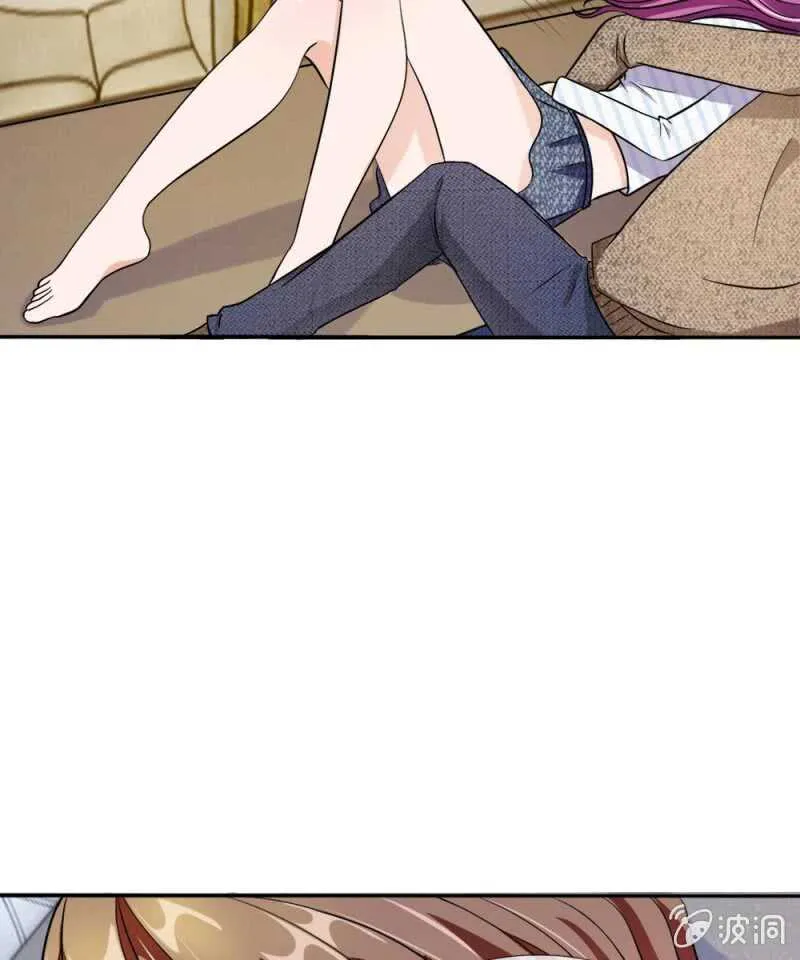 第54话 终于如愿以偿 第27页