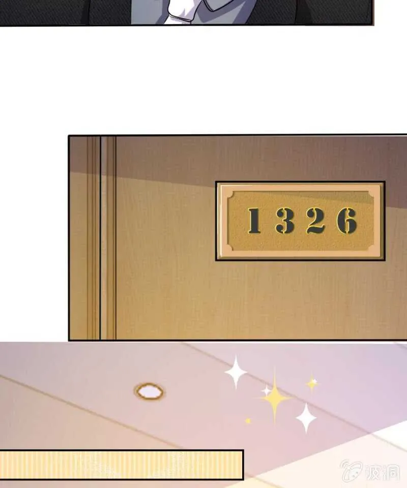 第54话 终于如愿以偿 第35页