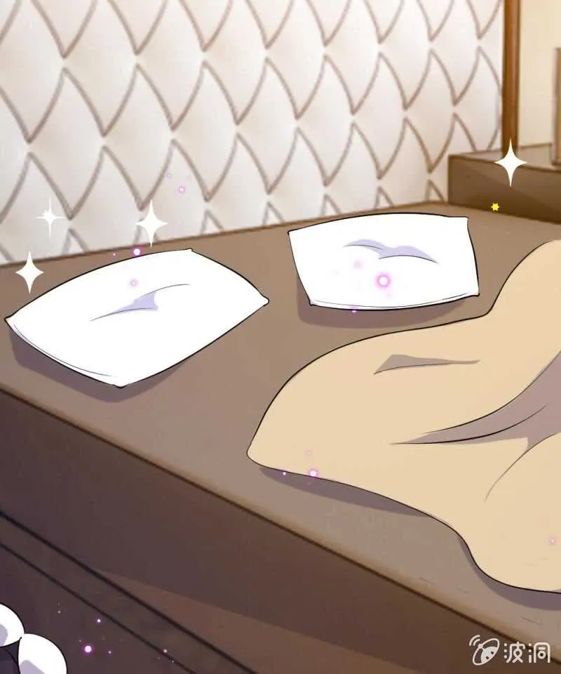 第54话 终于如愿以偿 第37页
