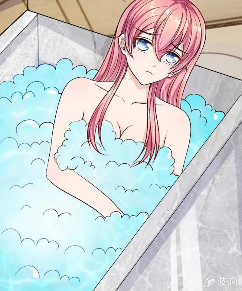 第54话 终于如愿以偿 第43页