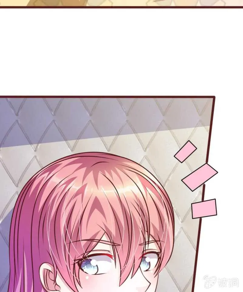 第55话 天啊！这是怎么回事？ 第33页