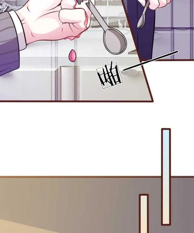 第61话 他这是什么意思？ 第34页
