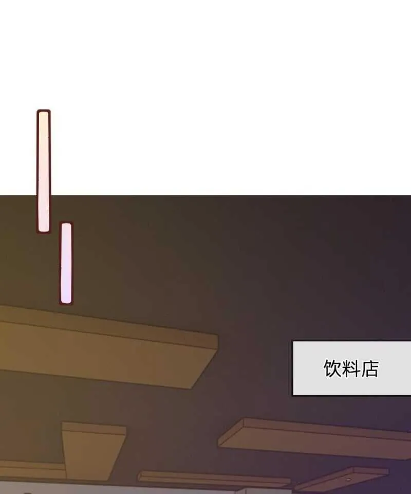 第64话 奇怪的微微 第22页