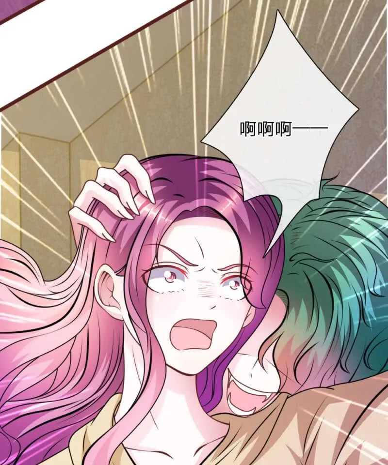 第73话 怎么可能？ 第11页