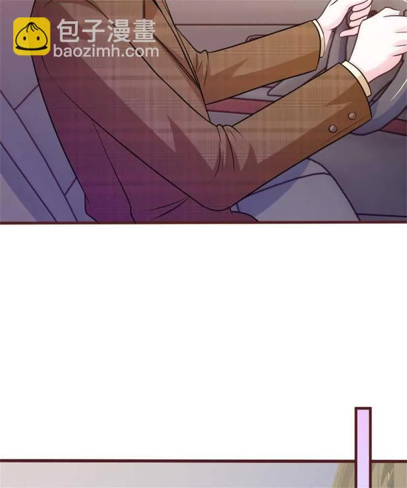 第75话 你肯定是骗我！ 第8页