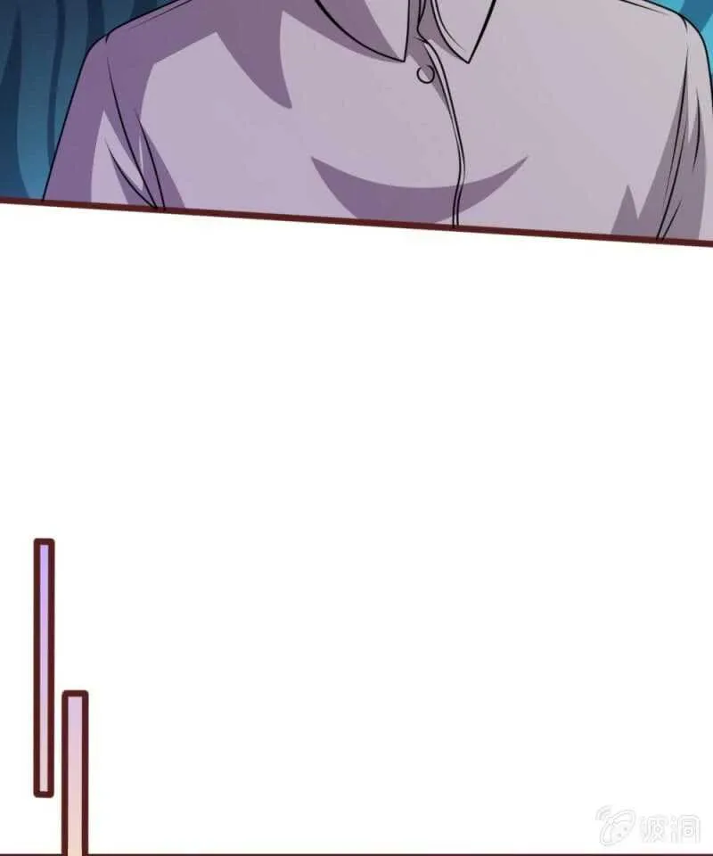 第76话 疑点重重 第5页
