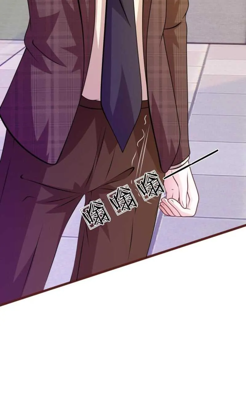 第76话 疑点重重 第20页