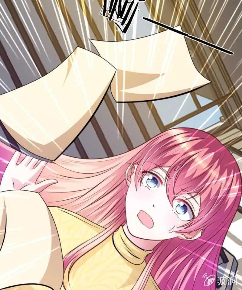 第79话 微微，不要再逞强了！ 第5页