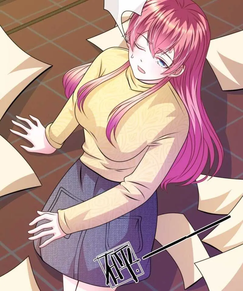 第79话 微微，不要再逞强了！ 第7页