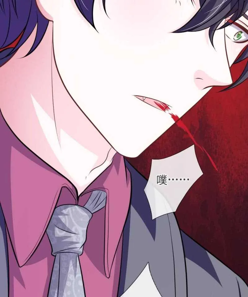 第85话 糟了，薇薇有危险！ 第36页