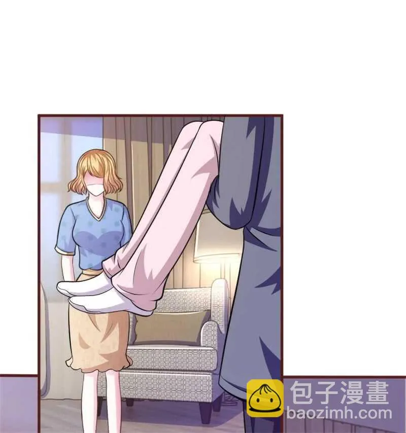 第87话 对不起，我来迟了 第32页