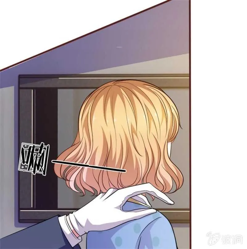 第87话 对不起，我来迟了 第37页