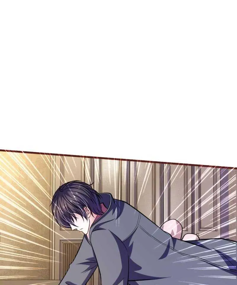 第91话 你俩是什么关系？ 第11页