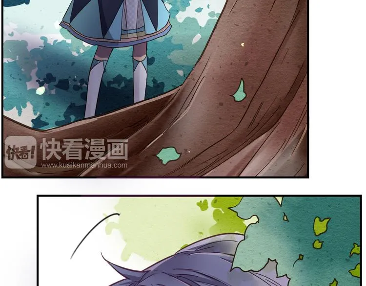 第16话 成婚 第22页