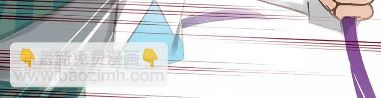 第15话 交易 第29页