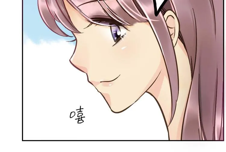 第15话 交易 第65页