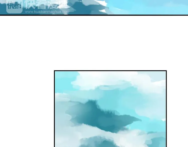 第15话 交易 第69页