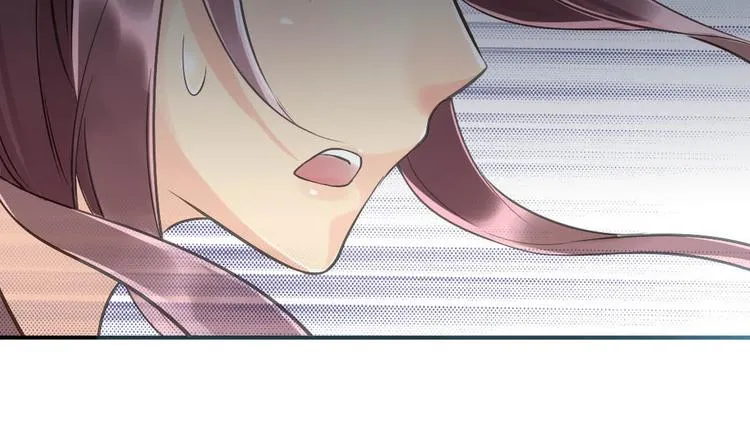 第14话 逃难公主 第39页