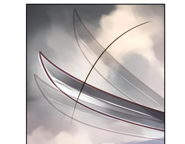 第14话 逃难公主 第40页