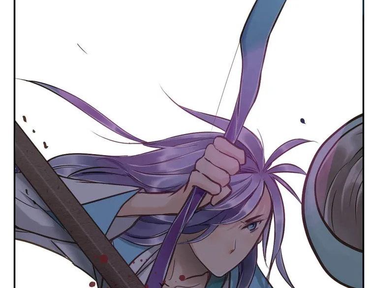 第14话 逃难公主 第47页