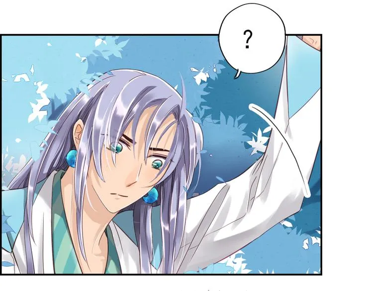 第11话 他竟有这么可爱的妹妹！？ 第8页