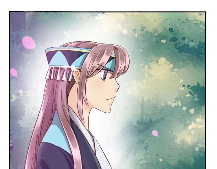 第9话 我见过你们的公主 第75页