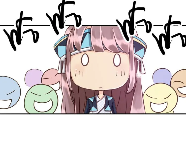 第8话 上学 第36页