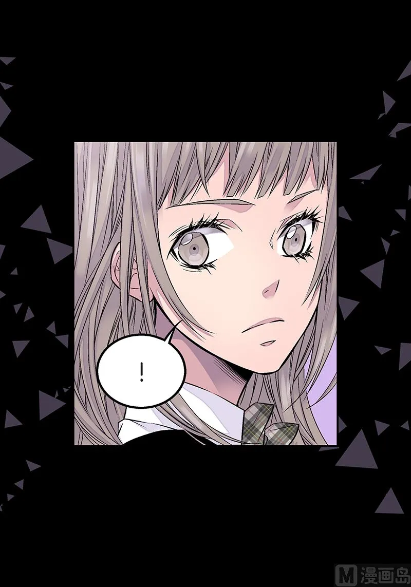 第24话 痛苦的时雨 第36页