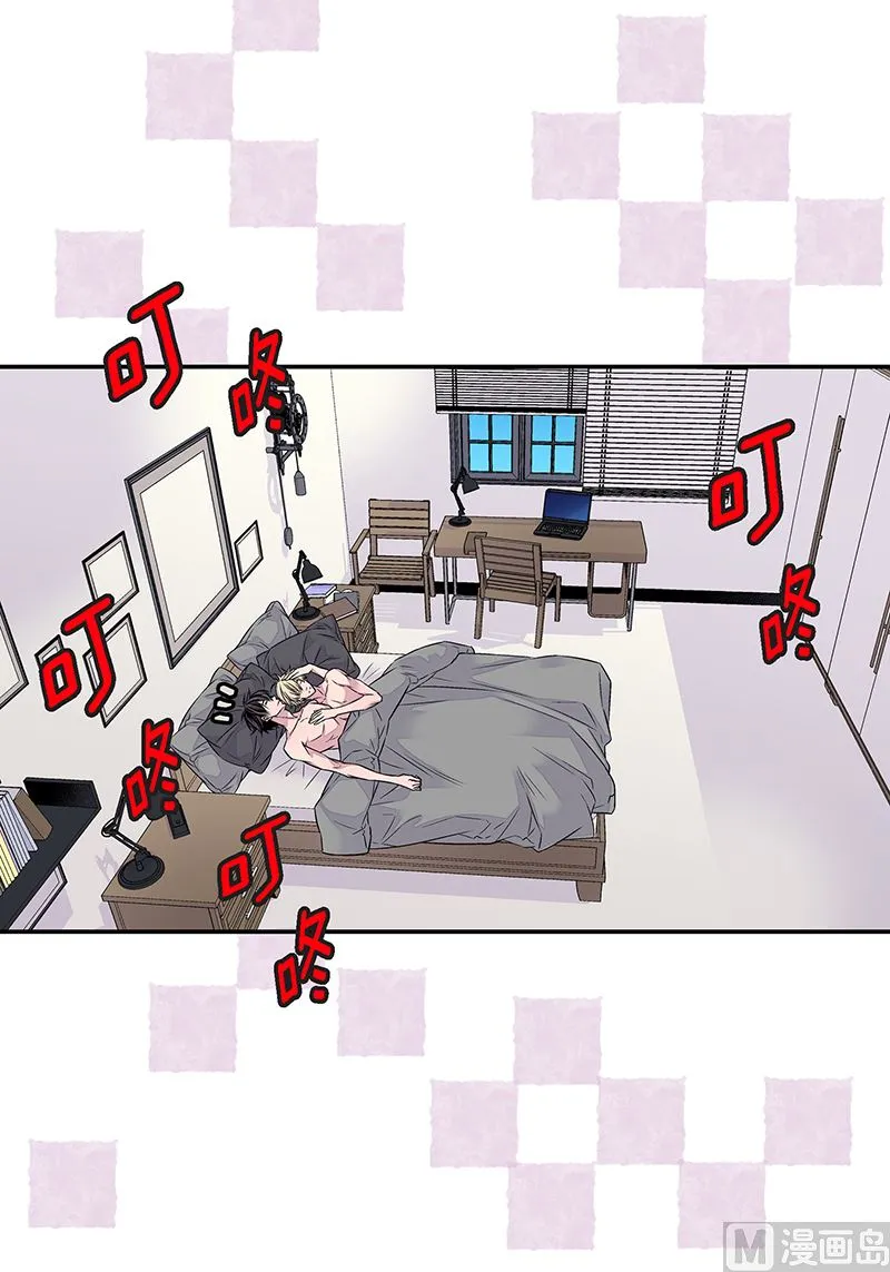 第23话 求婚成功 第4页