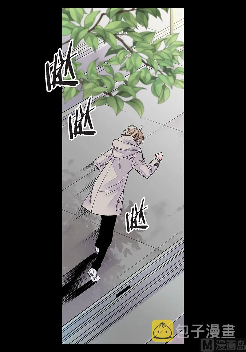 第19话 欺负小胖 第19页