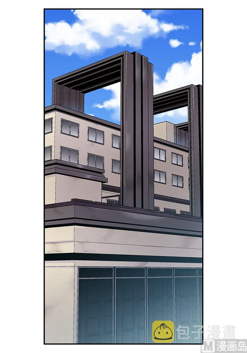 第18话 小胖墩 第31页