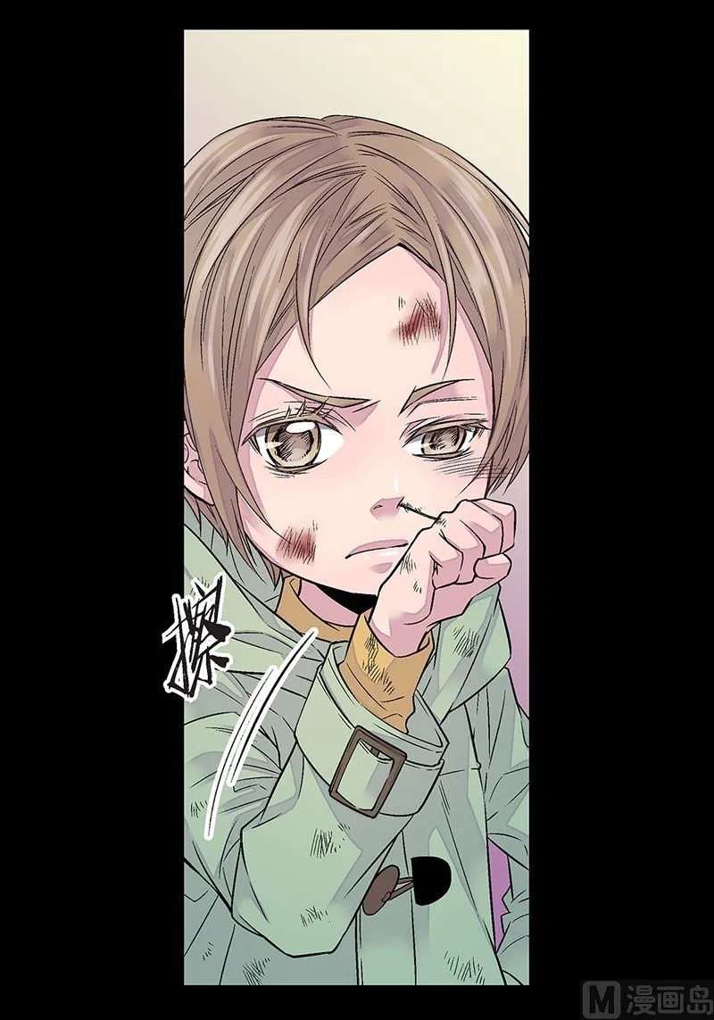 第18话 小胖墩 第39页