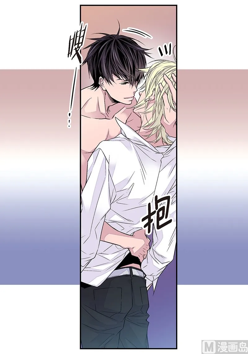 第16话 不再是朋友 第18页