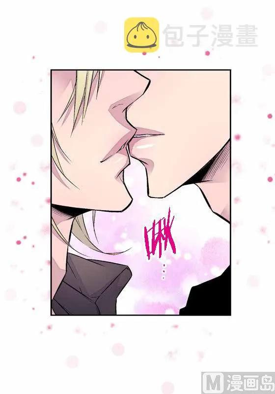 第13话 同情季修 第28页