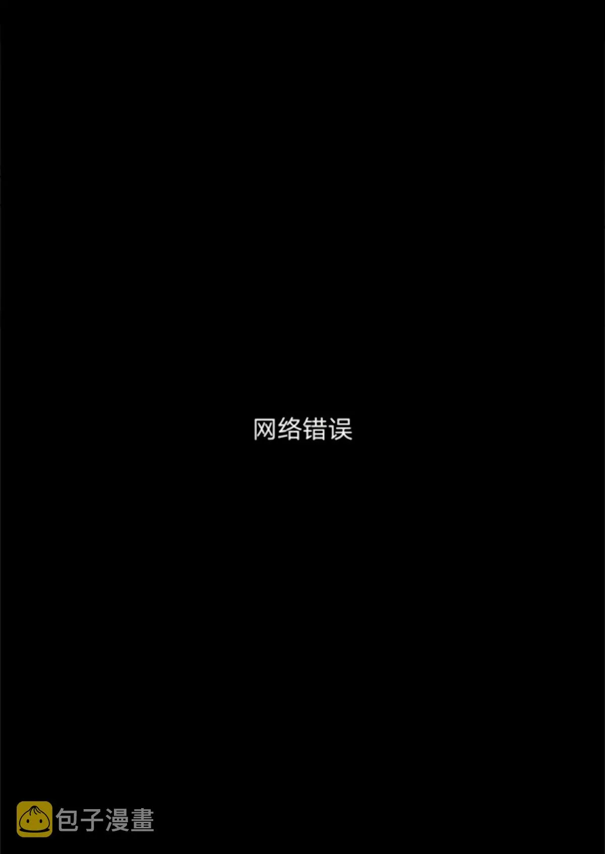 第8话 第22页