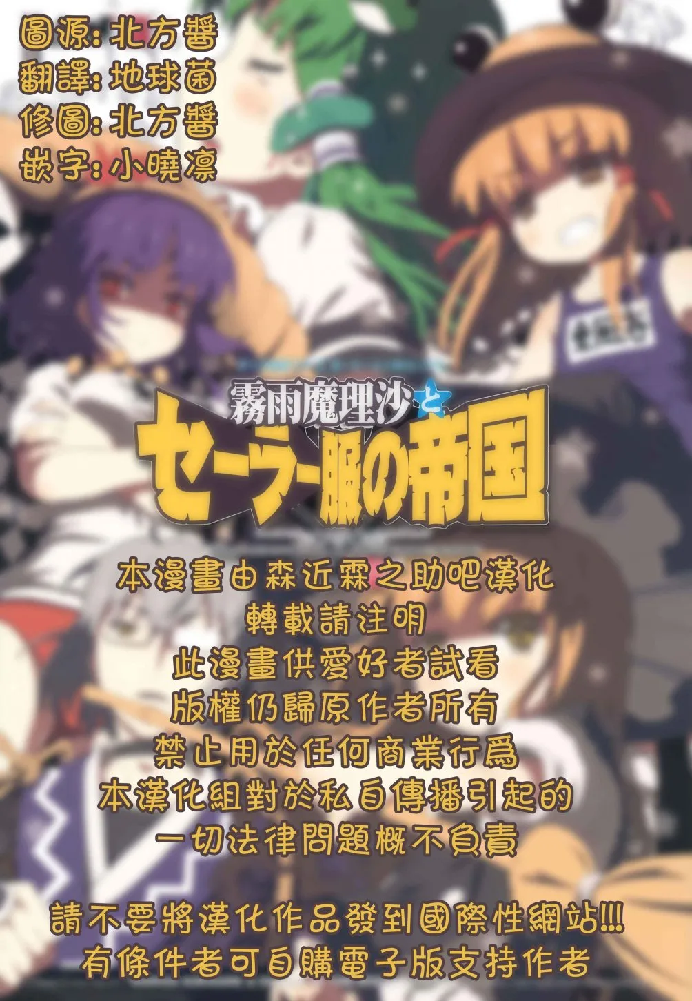 短篇 第2页
