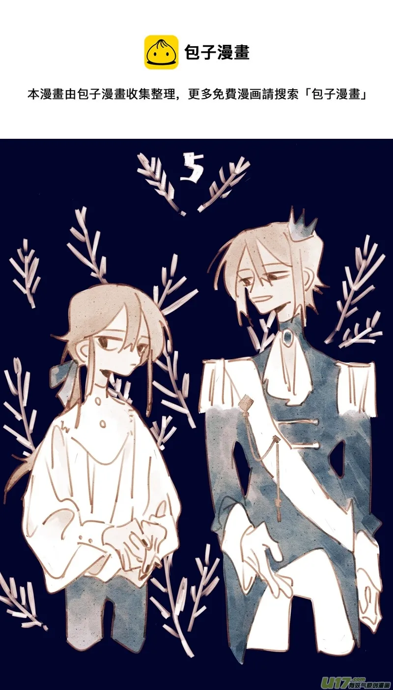 5 第1页