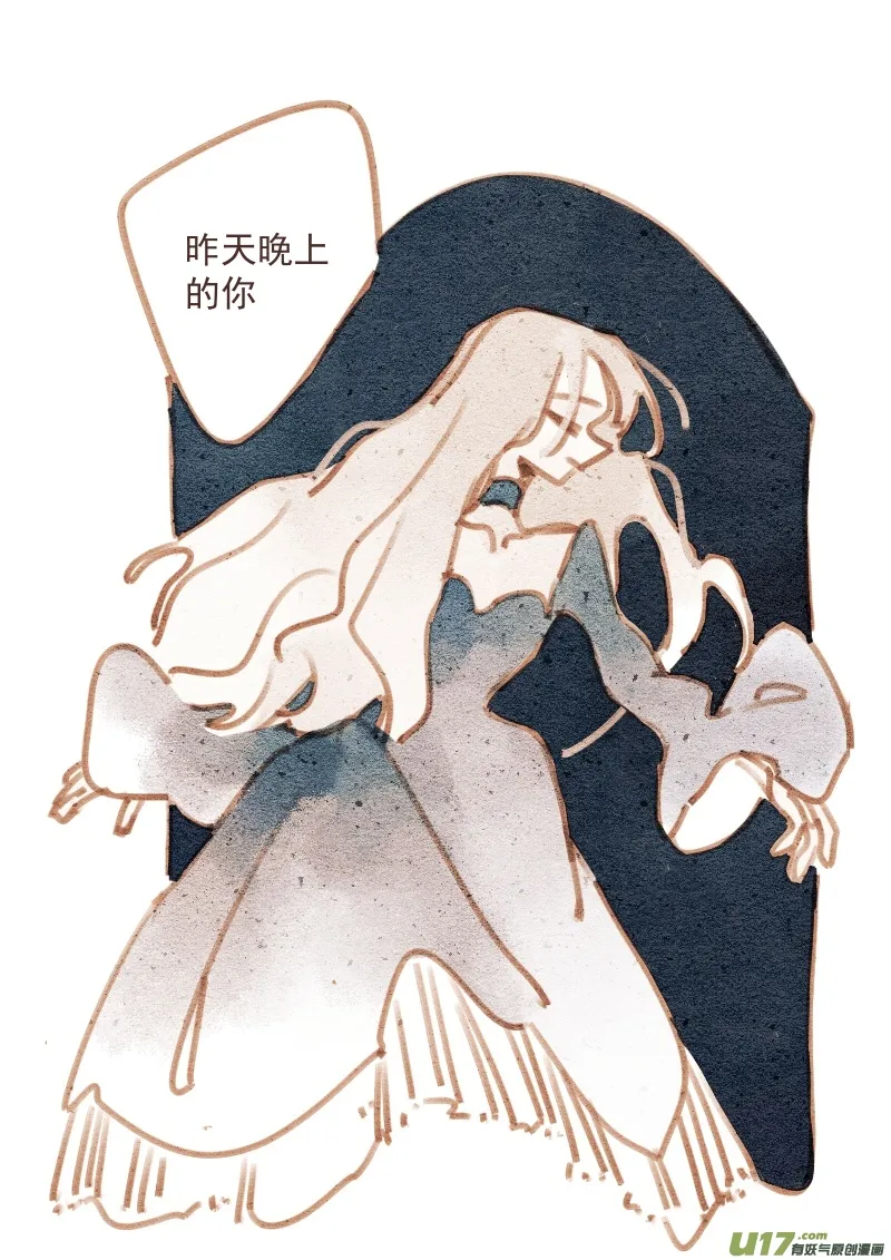 5 第2页
