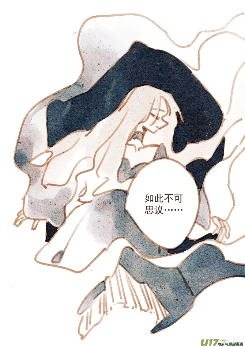 5 第3页