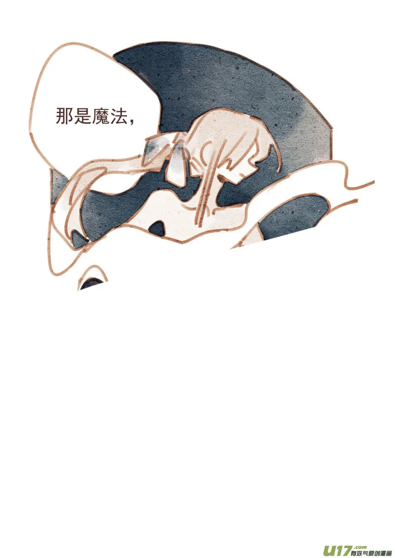 5 第4页