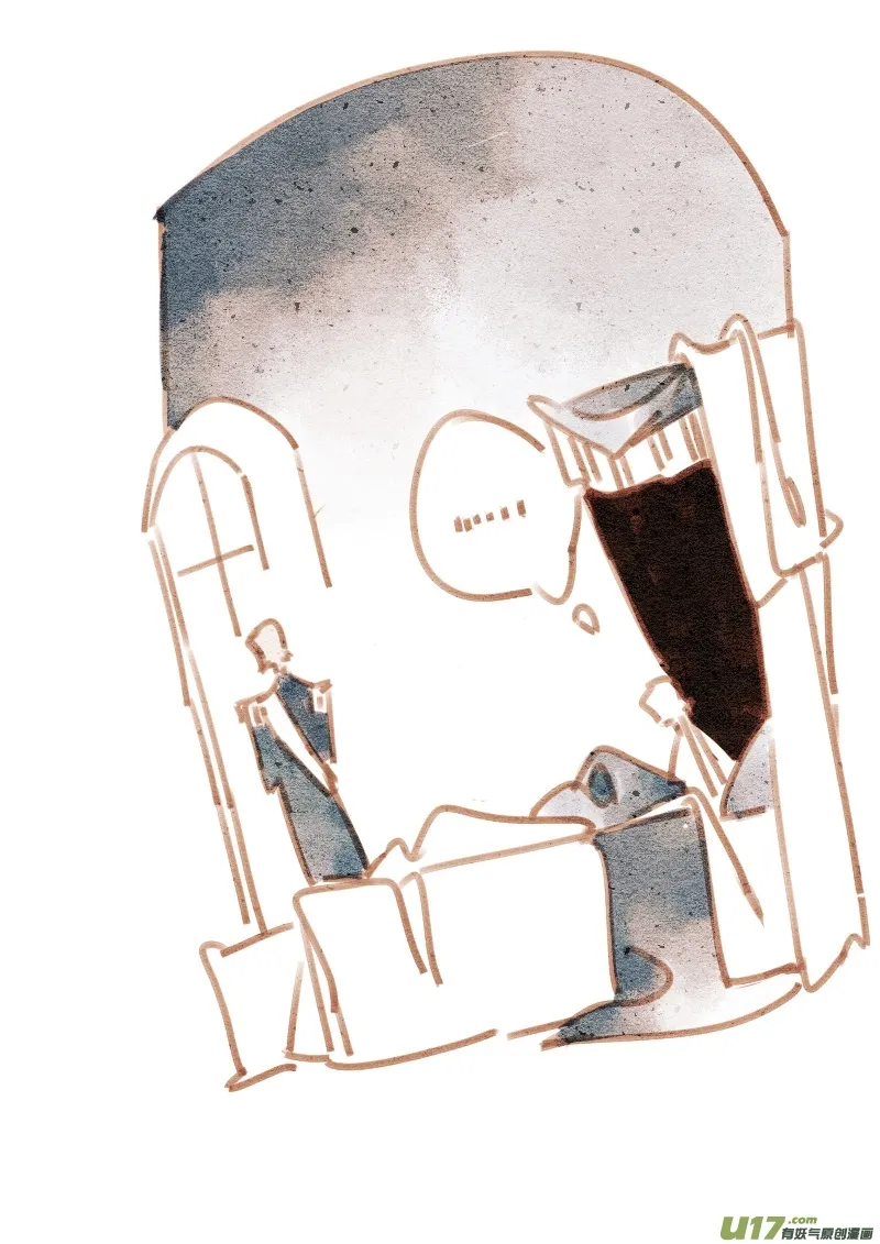 5 第6页